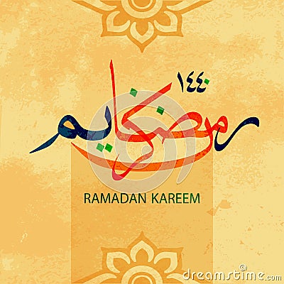 Ramadan kareem on old grunge paper Vector Illustration